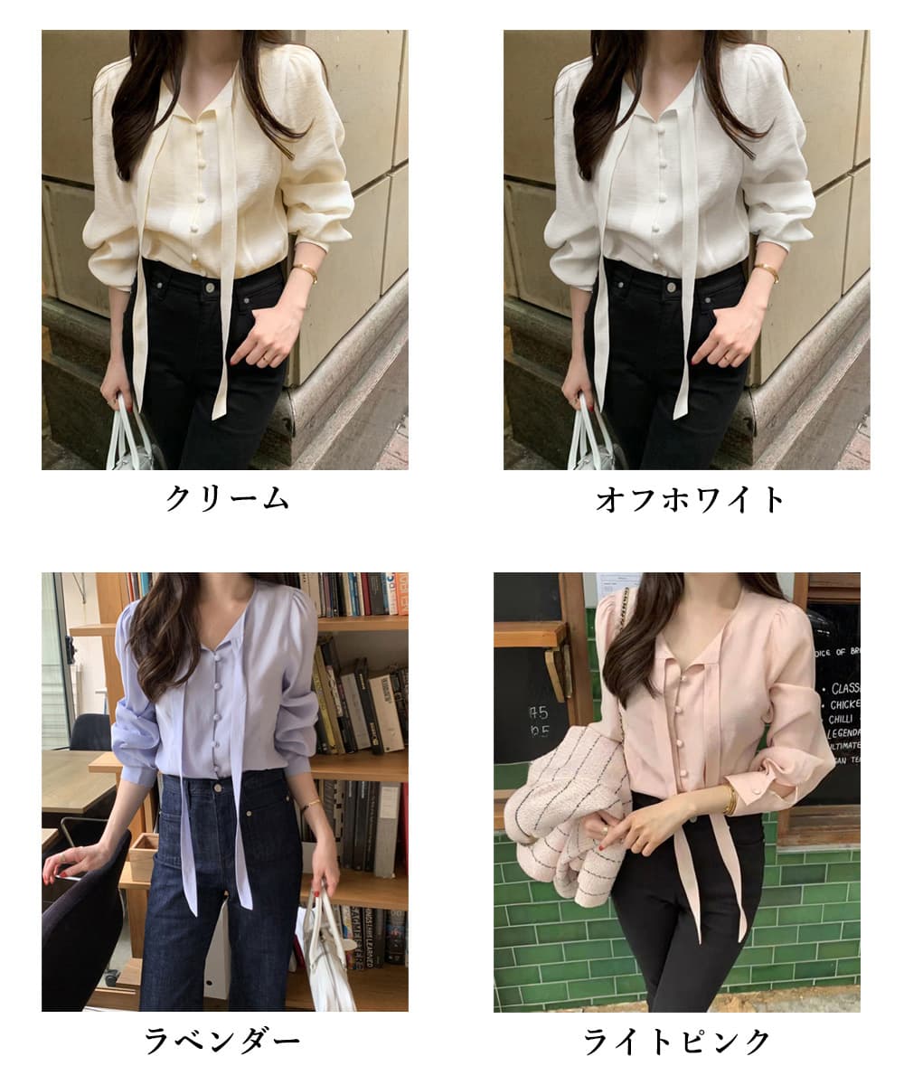 ノーカラージャケット 上品リネンリボンブラウス きれいめ春夏トップス