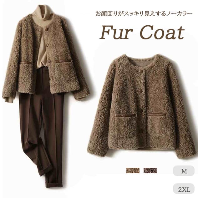 ノーカラージャケット レディース ノーカラー ボア ジャケット 上品 ふわふわ コート