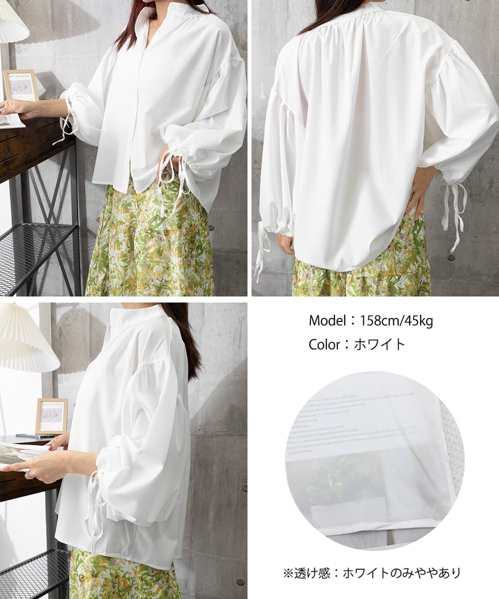 ノーカラージャケット リネン素材 ボリューム袖ブラウス