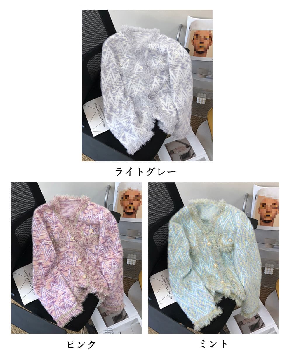 ふわもこツイード風ノーカラージャケット